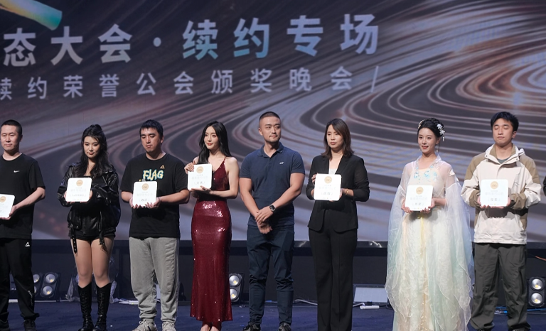 十大公会顶尖集结深圳！YY直播2025续约盛会，连续7年完成续约目标(图7)