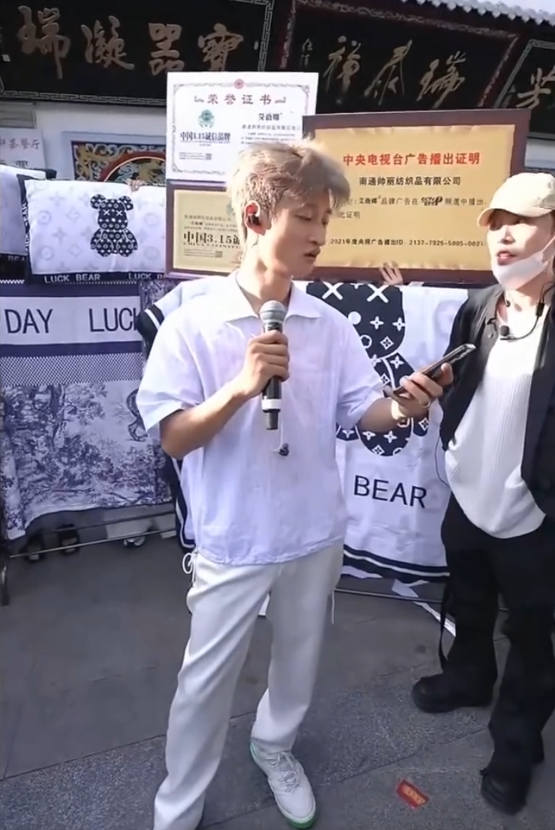 小黄车被封，祁天道痛斥对ks官方失望，周周小可爱结婚邀请100桌粉丝(图2)