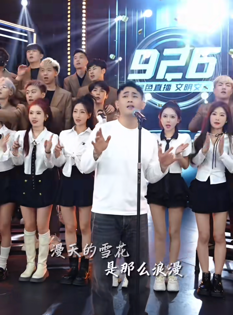 吴迪不去菏泽凑热闹，刷30万只涨粉1.7万！小胖评价吴迪人气高不能变现(图5)