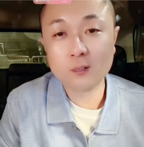 谁骂老葛谁封号,专门成立一个举报组?吴迪发作品叫嚣老葛被封禁(图2)