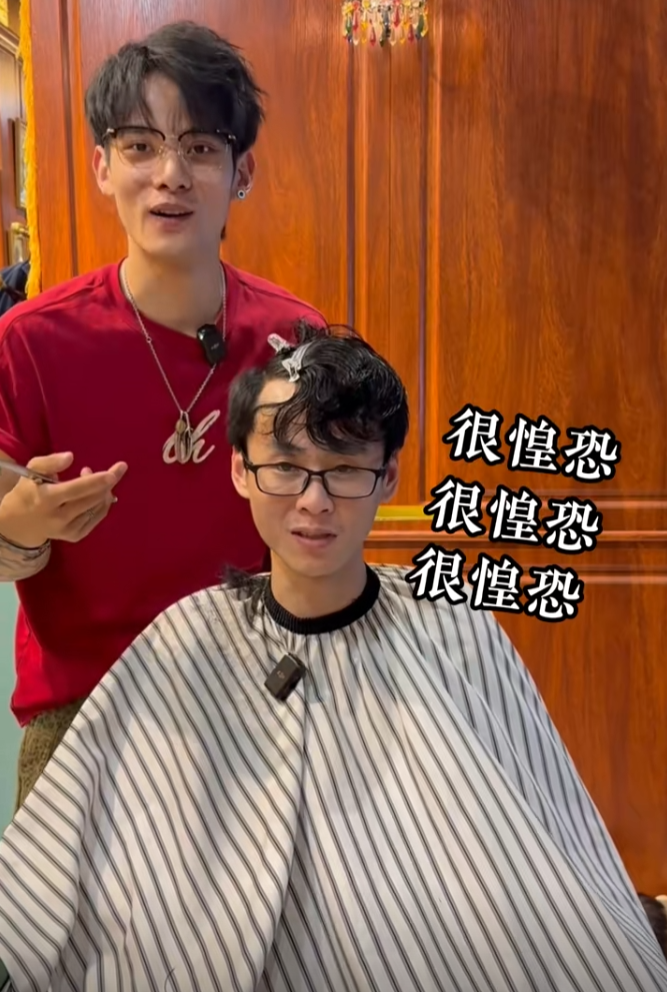 演唱会“沸羊羊”男主爆改，逆袭归来变身霸总，开账号要做网红了(图3)