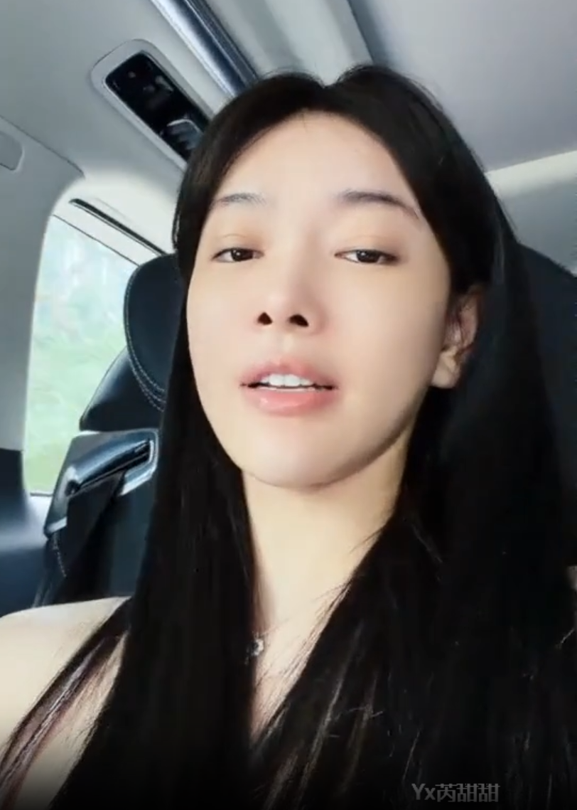 芮甜甜喊话师父沈曼还钱？曾借对方超千万！仙洋为女友发声，结过婚怎么了？(图1)