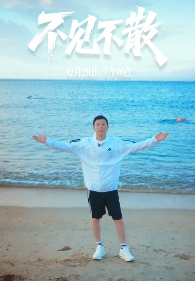 快手遭“灰黑产”攻击，出现大批违规内容！临危入局，以信破局：陈先生入局辛选？(图6)