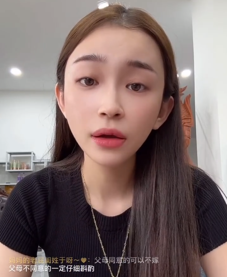 夏雪讲述挣的钱全整容花在脸上了!张师劝女生最重要的是自爱(图5)