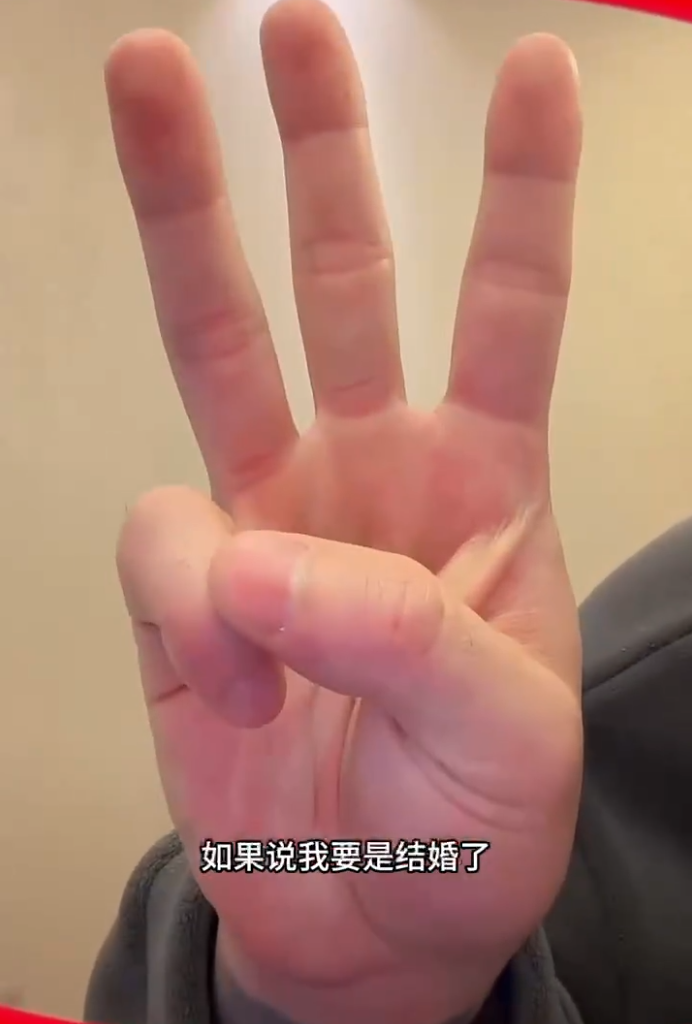 韩安冉与前夫宋浩然恋爱？复合但不领证！仙洋回应恋情：合适自会官宣(图6)