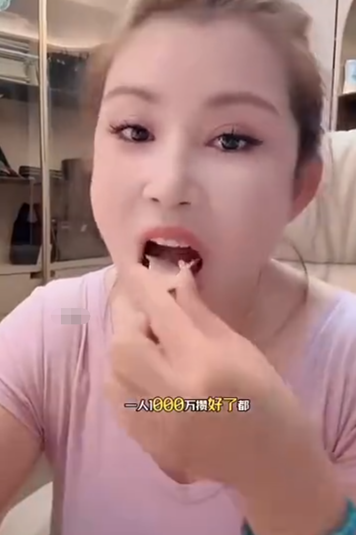 老葛连麦方丈，嘲讽某“硫脲卫生巾”？驴姐给每个儿子存了1000万(图4)