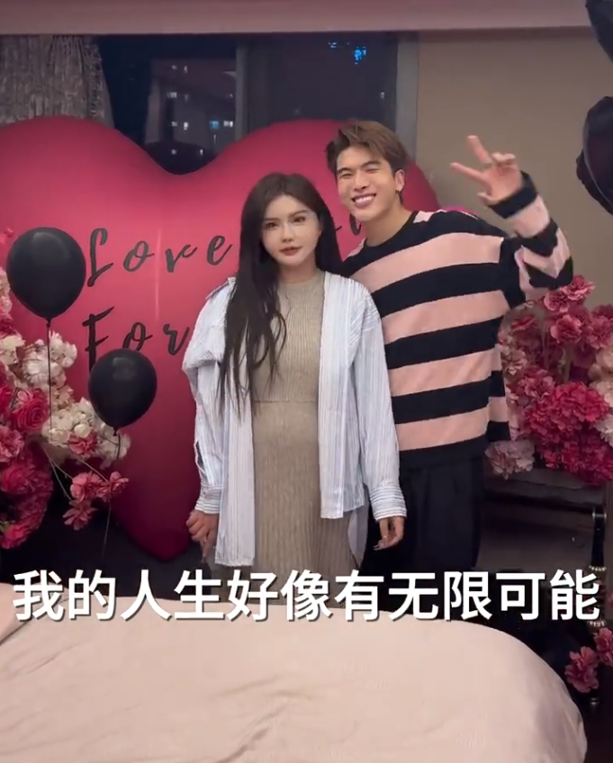 方丈解释只给祁天道刷300块钱?韩安冉:活成了自己最想成为的样子(图5)