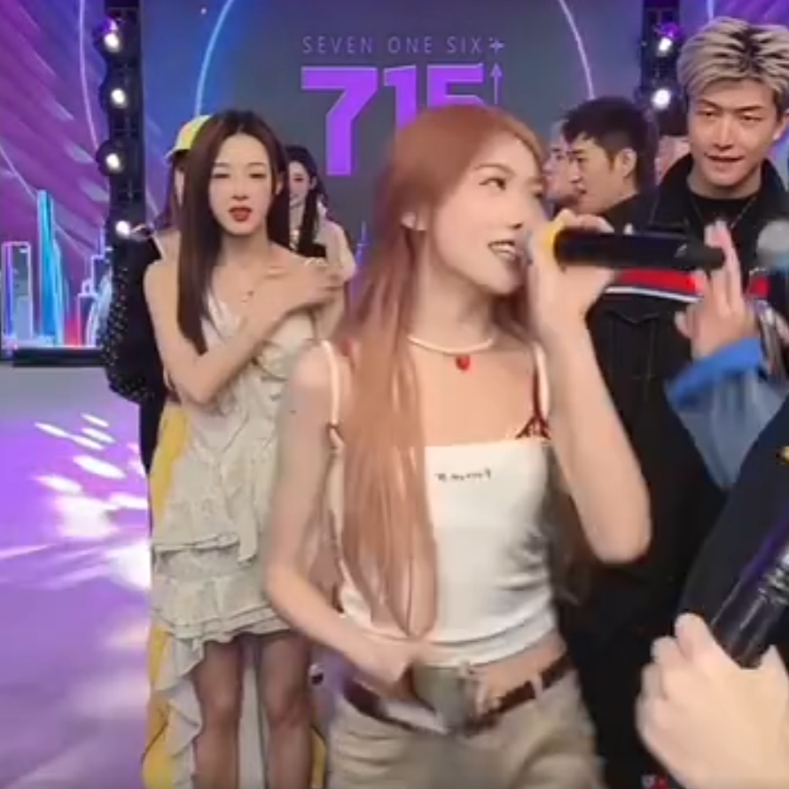 牌牌琦批雅儿娇妹团播不化妆，粉丝提醒小炸串花百万作风有问题？(图3)