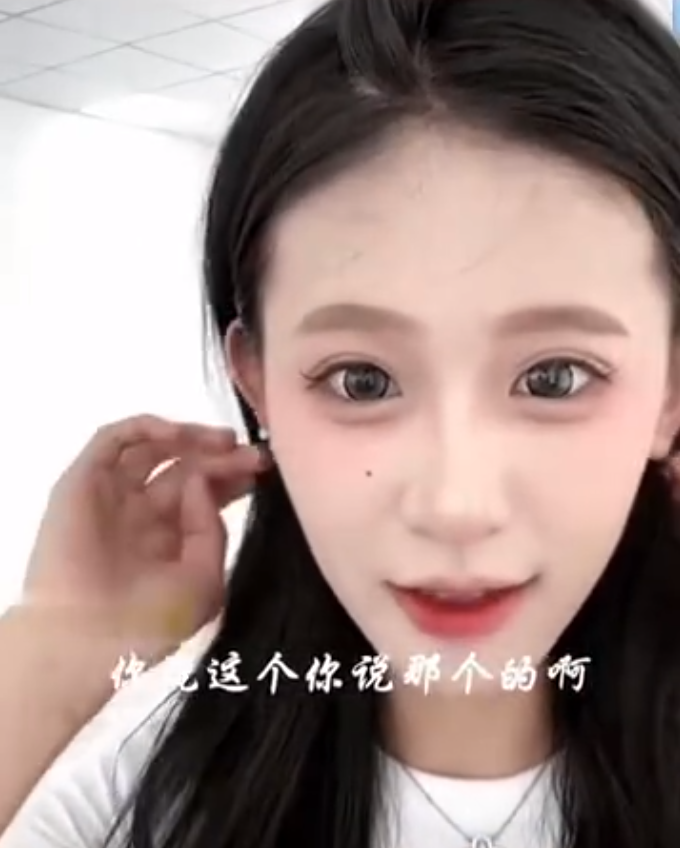 牌牌琦批雅儿娇妹团播不化妆，粉丝提醒小炸串花百万作风有问题？(图6)