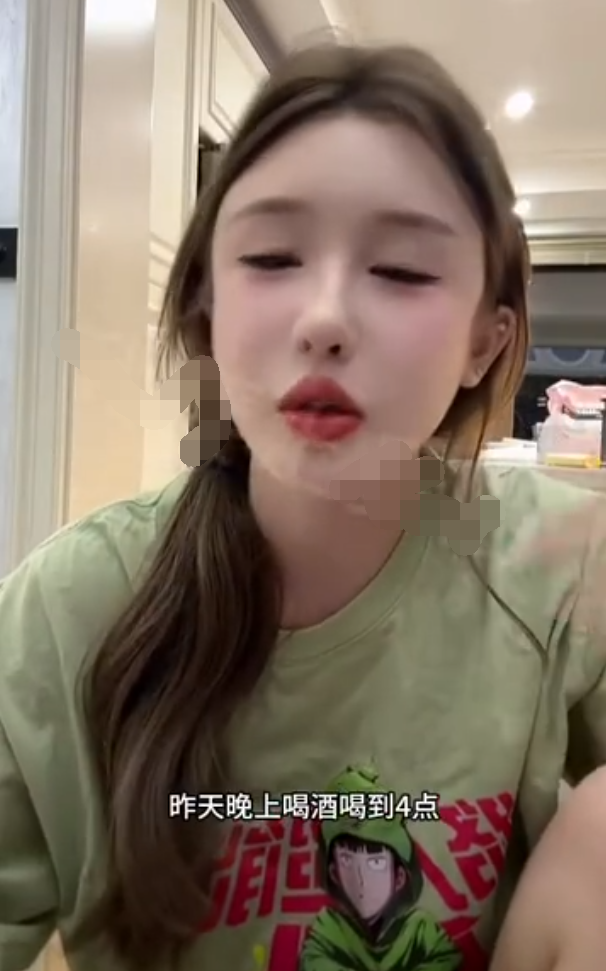 散打吐槽天道一辈子都舔别人家活着,大美透露喝多了会不会打人!(图5)