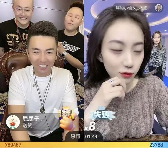 平台嘎嘎捧我！舞帝利哥直言在老平台12年，都没某音两年挣得多(图2)