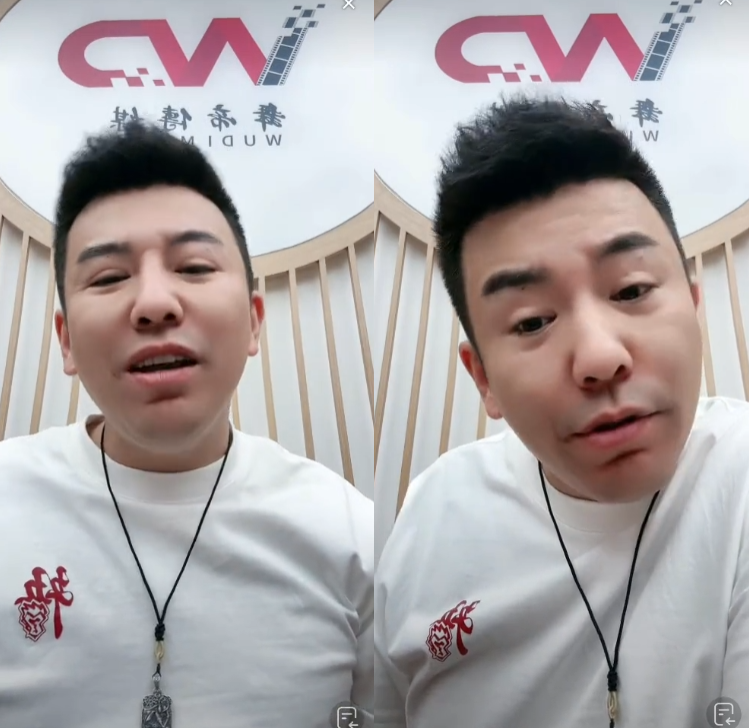 平台嘎嘎捧我！舞帝利哥直言在老平台12年，都没某音两年挣得多(图3)