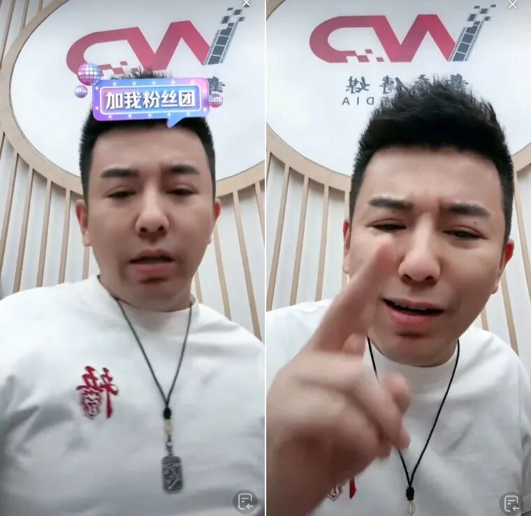 平台嘎嘎捧我！舞帝利哥直言在老平台12年，都没某音两年挣得多(图4)