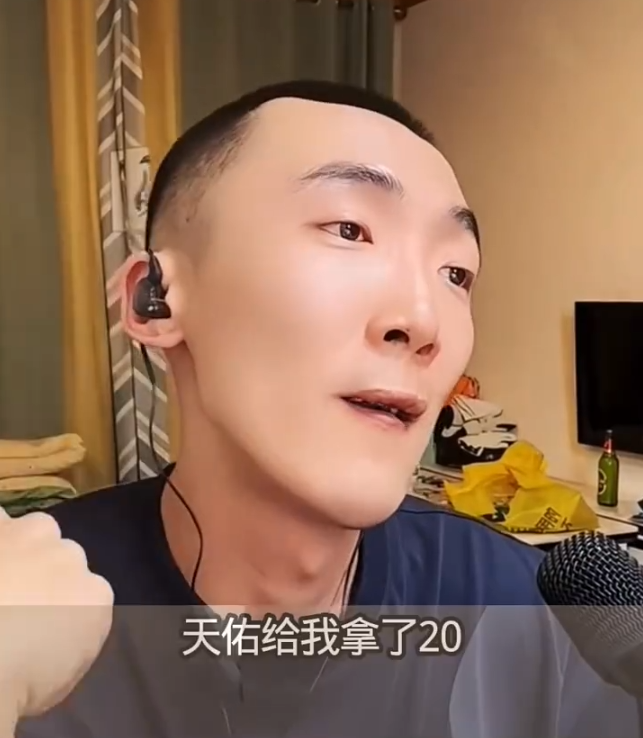 李舒克遇难借钱,圈内仅两人伸出援手,天佑急眼,放话起诉违约主播不留情!(图1)