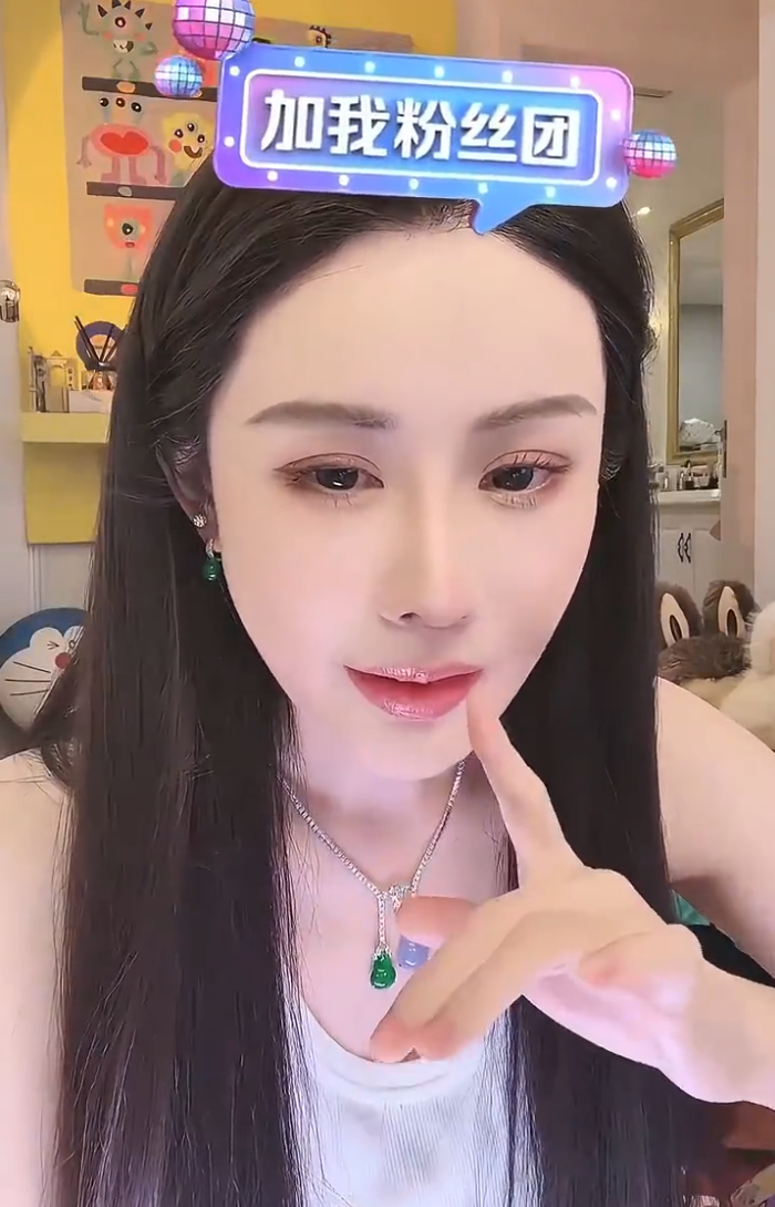 韦雪前男友KK要转型拍短剧了？一哥模仿铁岭小辉直播漏Niao，他就是纯“虎”(图2)