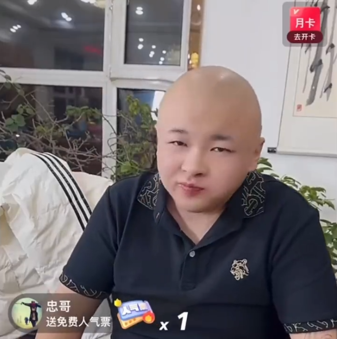 老狗后悔没签辛巴，要不就是第一宠物！辛巴称觉得二驴能回来(图1)