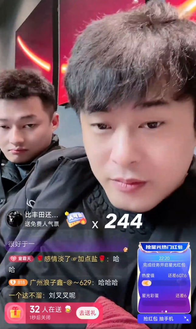 老狗后悔没签辛巴，要不就是第一宠物！辛巴称觉得二驴能回来(图4)