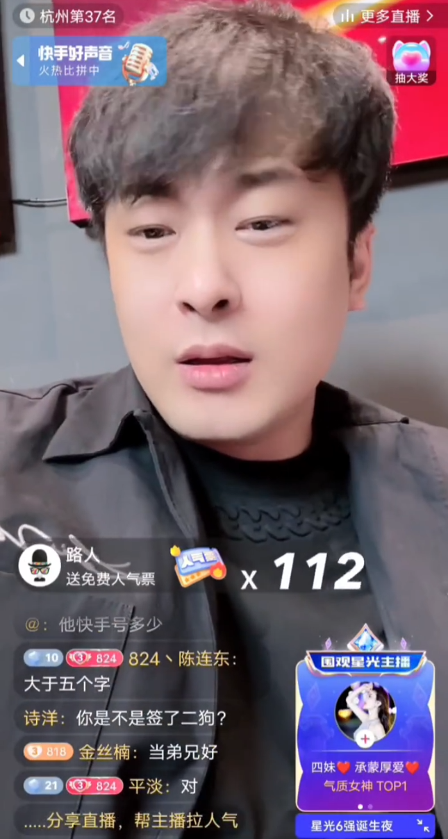 老狗后悔没签辛巴，要不就是第一宠物！辛巴称觉得二驴能回来(图5)