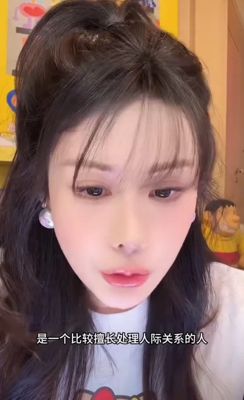 韦雪回应与男友分手，真分手没炒作！韩安冉控诉遭丈夫宋浩然PUA(图2)