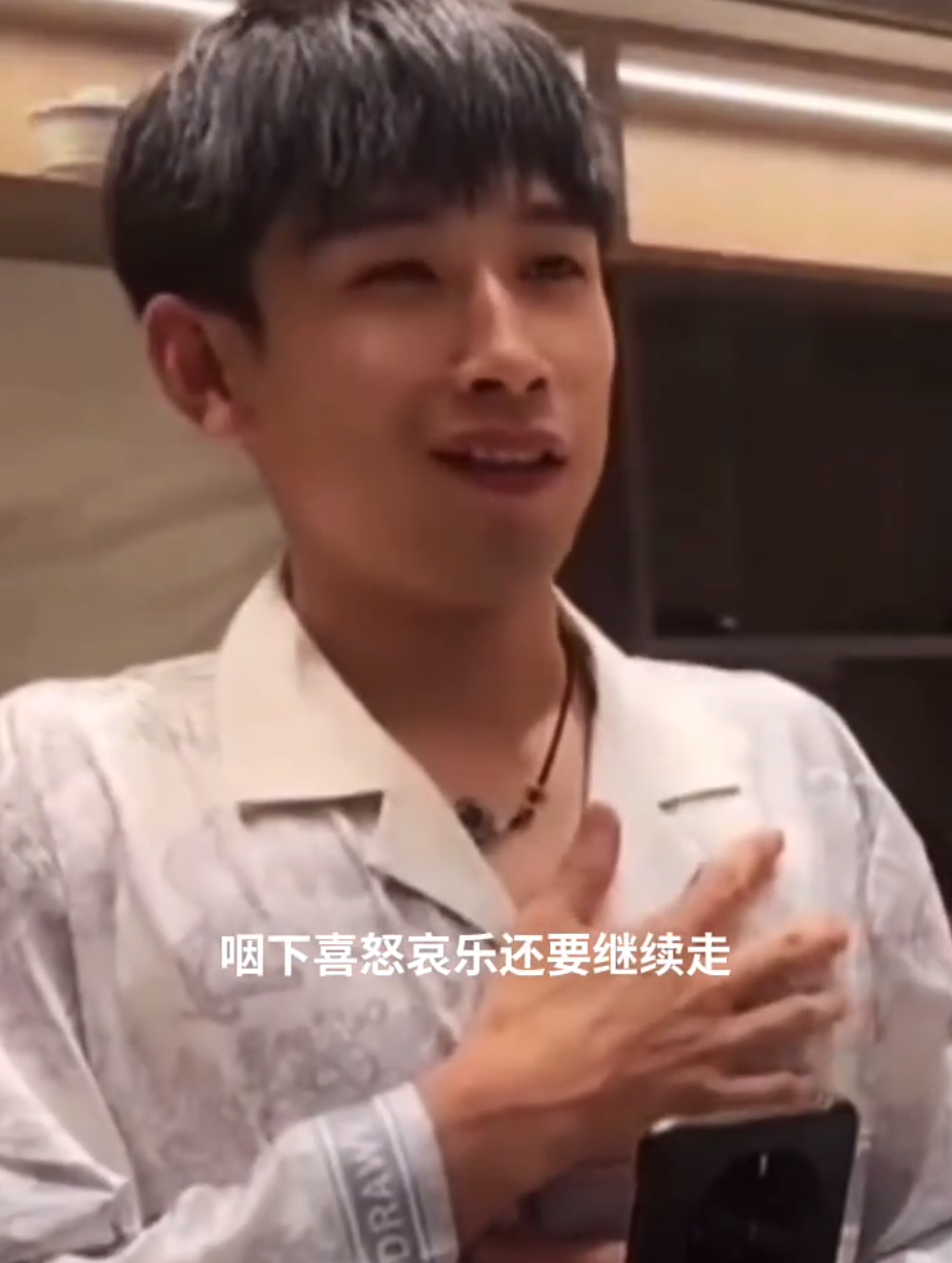 天佑醉酒深情唱歌，隔空示爱陈静莹？辛选排名前50主播，年入都在千万以上！(图1)