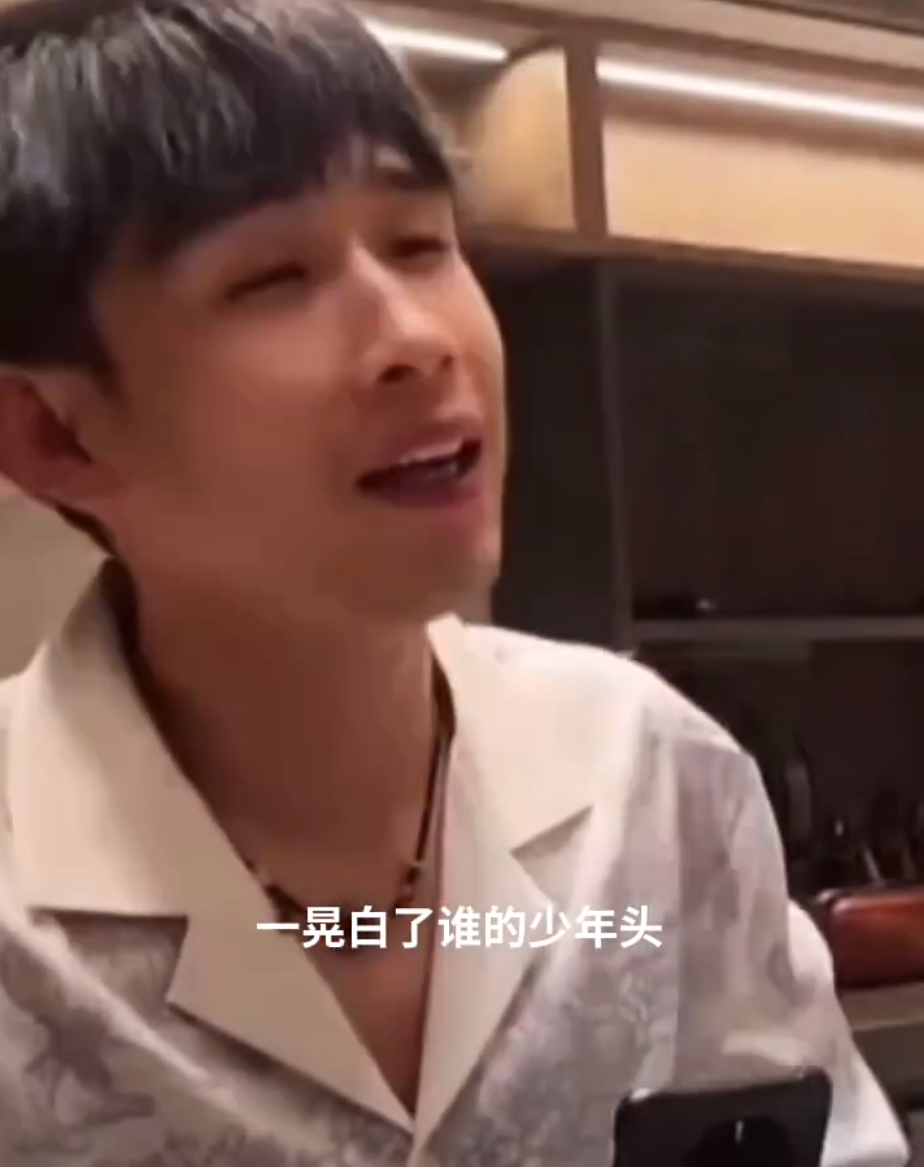 天佑醉酒深情唱歌，隔空示爱陈静莹？辛选排名前50主播，年入都在千万以上！(图2)