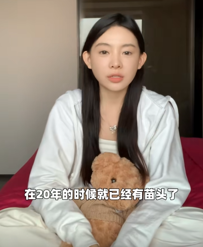 不火了也没热度,千万粉丝女网红“刀小刀”,自曝确诊重度抑郁症(图8)