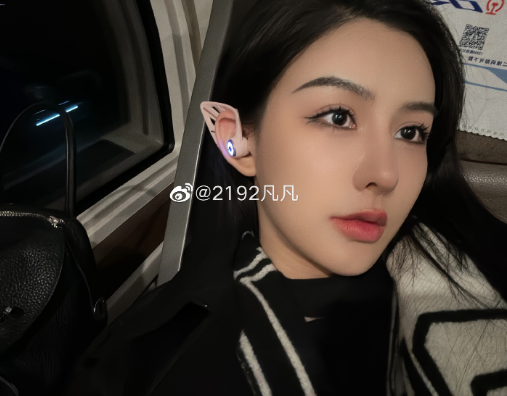 兰梦莎也要参演网剧，挑战重要角色，凡凡解释三亚事件，酒喝多了(图6)