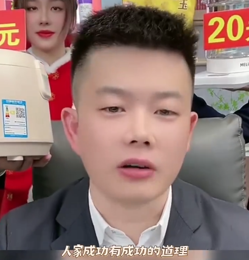 吴召国：以前辛巴叫我吴总现在喊我小吴，天佑维护舒克老雷，熊他们肯定不好使(图1)