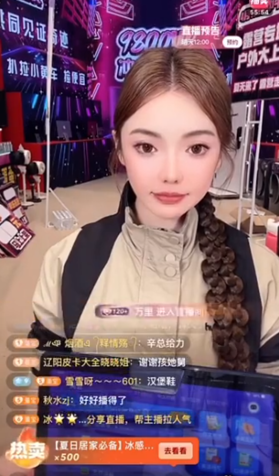 ​辛巴又双叒叕怒骂蛋蛋，粉丝：该哭了！内涵猫妹妹：差钱可以不给师父(图3)