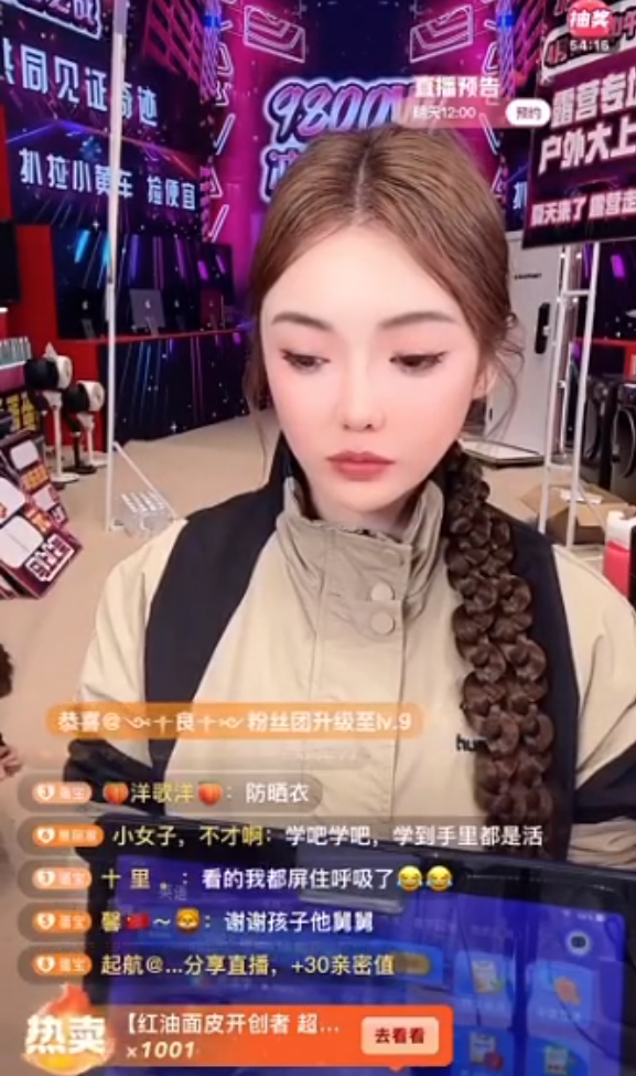 ​辛巴又双叒叕怒骂蛋蛋，粉丝：该哭了！内涵猫妹妹：差钱可以不给师父(图4)