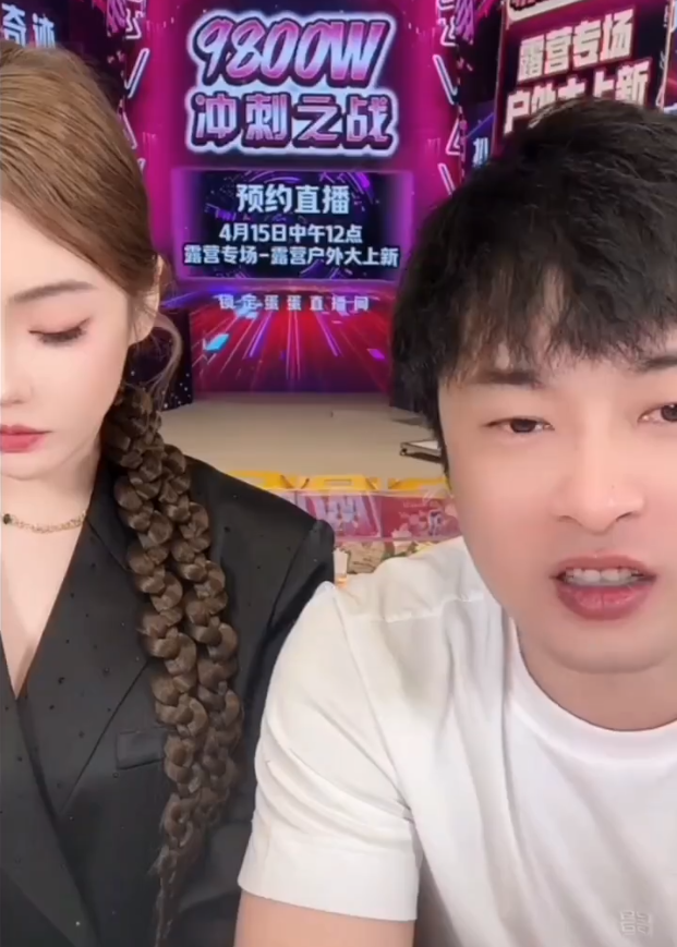 ​辛巴又双叒叕怒骂蛋蛋，粉丝：该哭了！内涵猫妹妹：差钱可以不给师父(图6)