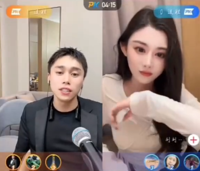 真的亲上了!刘二狗前妻与新男友直播亲亲,坐实不是剧本炒作卖货(图1)