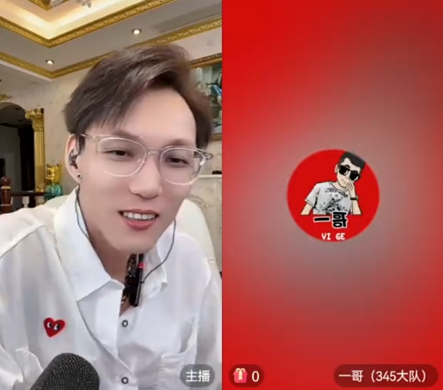 蛋蛋斥某情感主播龇牙咧嘴！刘二狗未必能打过骡子凝聚力(图4)