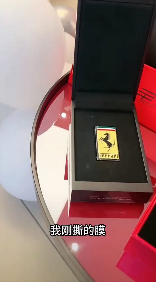 牌牌琦800万提法拉利FUV，驴家班合同都到期，跟官方没续约！(图7)