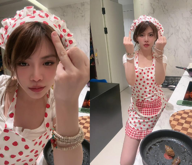 周淑怡厨娘做饭惨遭封禁，竖中指抗议超管：是不是以为我没穿？(图6)