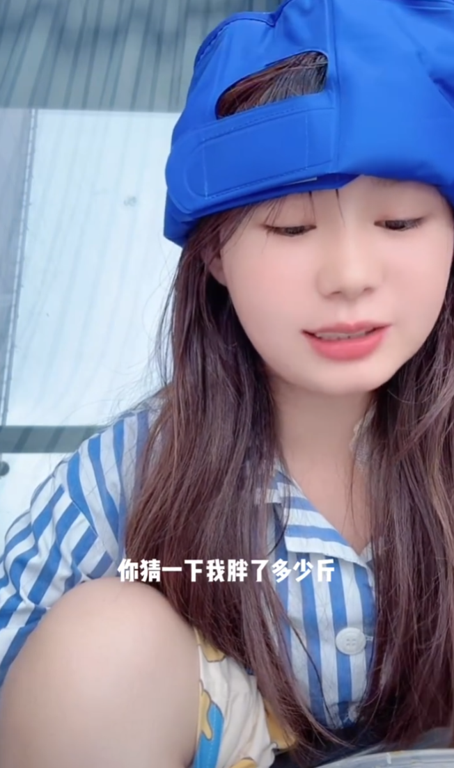 安静公主吃激素药5天胖了10多斤？娜美含泪回应与仙洋和好，委屈从不说(图2)