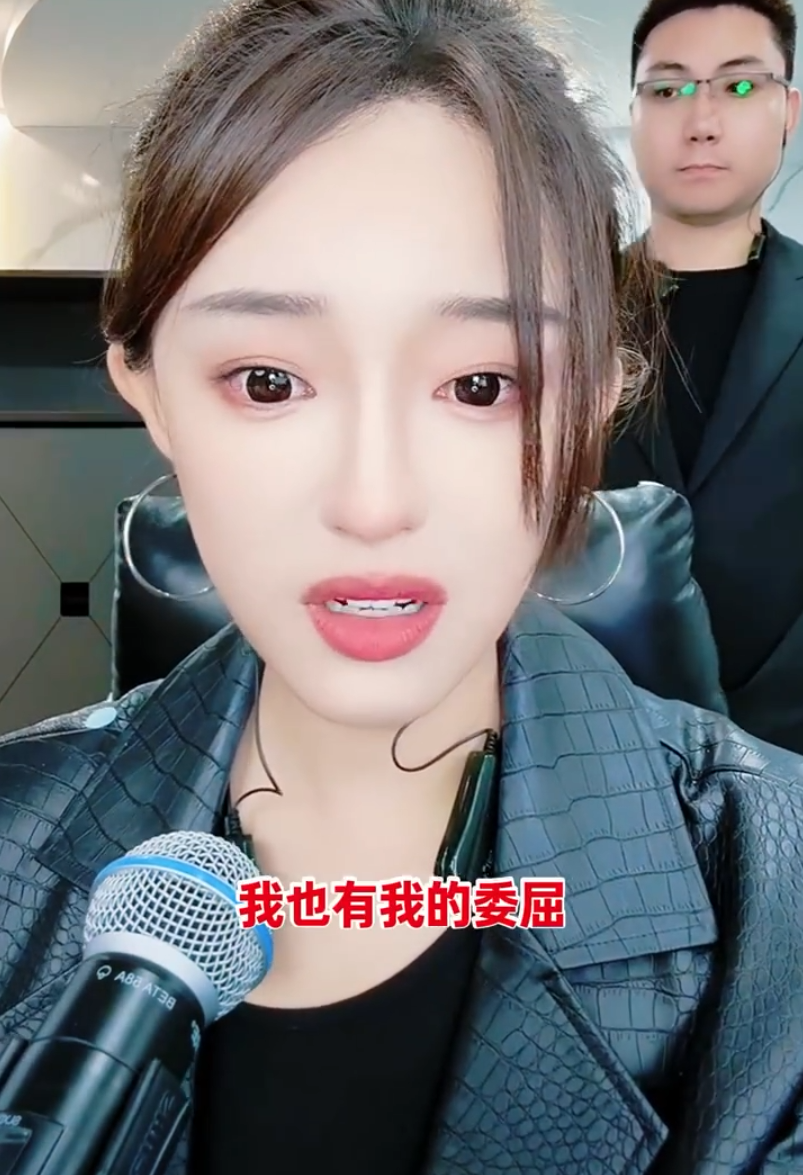 安静公主吃激素药5天胖了10多斤？娜美含泪回应与仙洋和好，委屈从不说(图6)