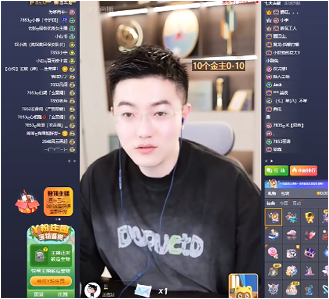 心悦回应玄律发函：说了又像是没说！神豪0哥要在迪拜求婚兰梦莎？(图3)