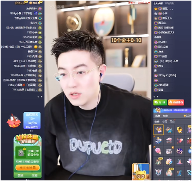 心悦回应玄律发函：说了又像是没说！神豪0哥要在迪拜求婚兰梦莎？(图4)