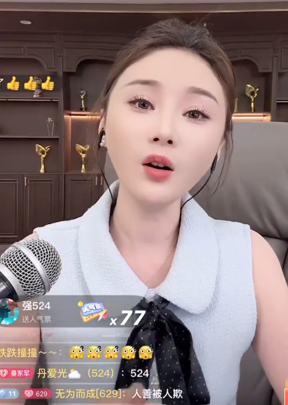 韦雪自曝经济困难,2000块都掏不出?沈曼喊话:不需要朋友,拼到今天靠的是自己(图2)