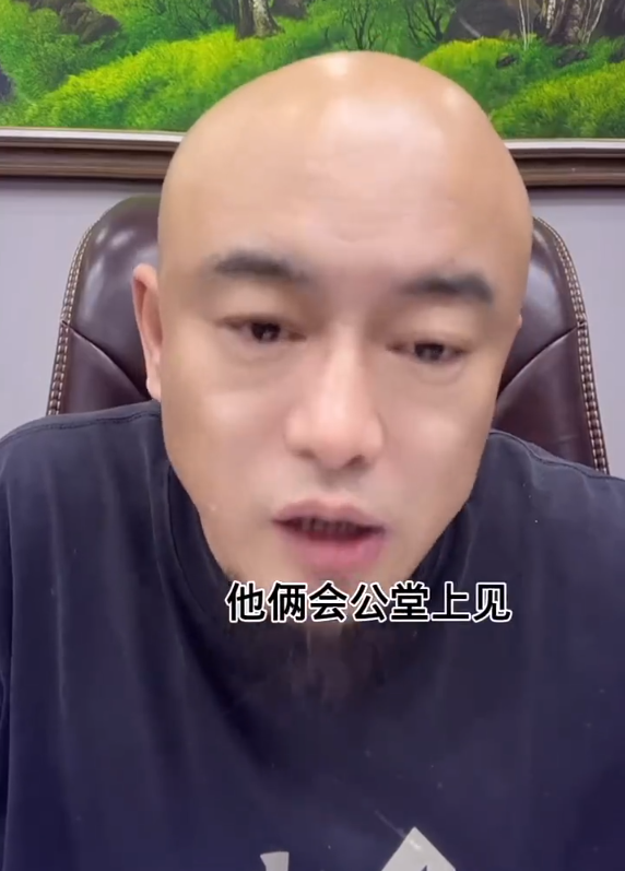 丁老五:猫妹妹已经起诉辛选,天佑:我还在巅峰,比直播挣钱多(图2)