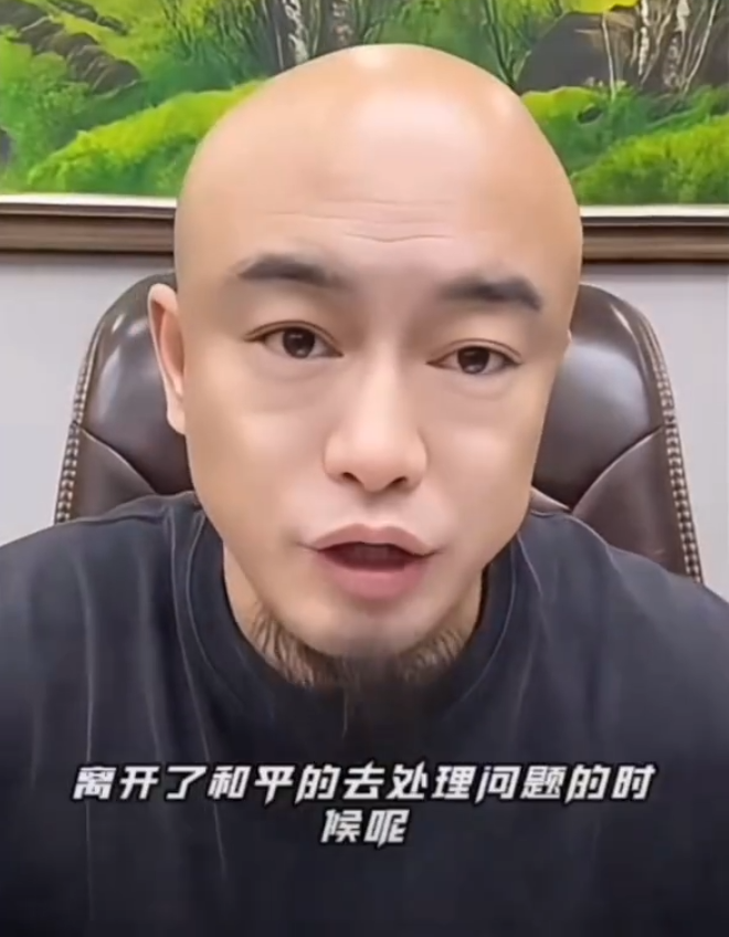 丁老五:猫妹妹已经起诉辛选,天佑:我还在巅峰,比直播挣钱多(图3)