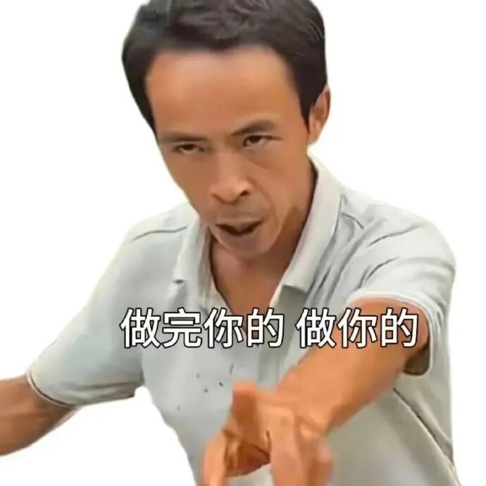 网红“鸡排哥”流量狂欢接近尾声？仙洋PK局失利宣布退出，自嘲“万年老二”(图2)