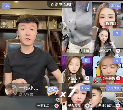 网红“鸡排哥”流量狂欢接近尾声？仙洋PK局失利宣布退出，自嘲“万年老二”(图5)