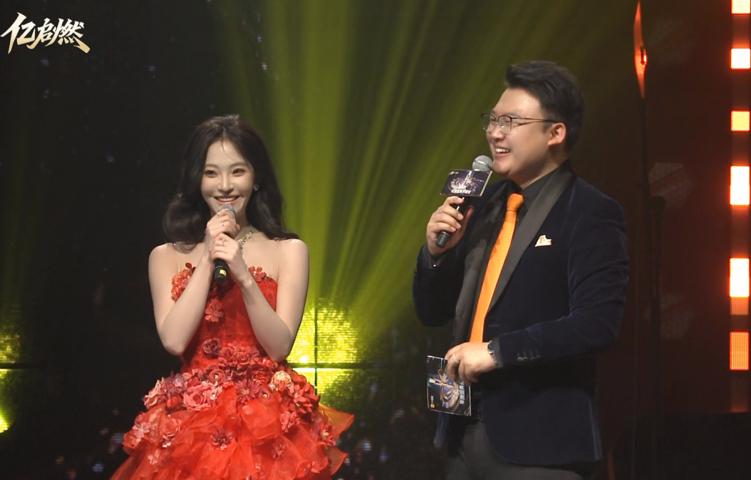 “亿启燃”点燃战火!2025YY年度盛典开幕,天晓澳洲游激励(图9)