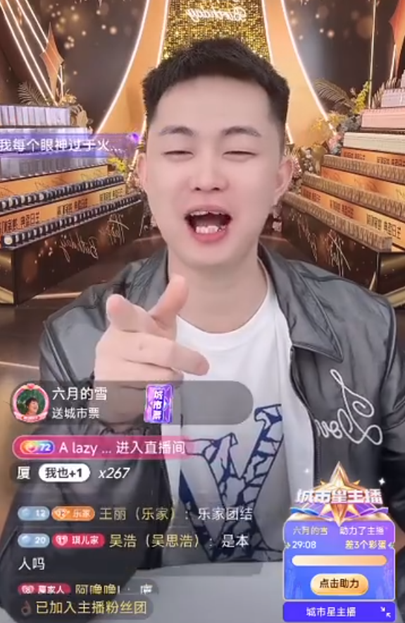 巴扎黑回归首秀，讲述入狱过程，粉丝带节奏散打出轨，真真姐坦然回应(图6)