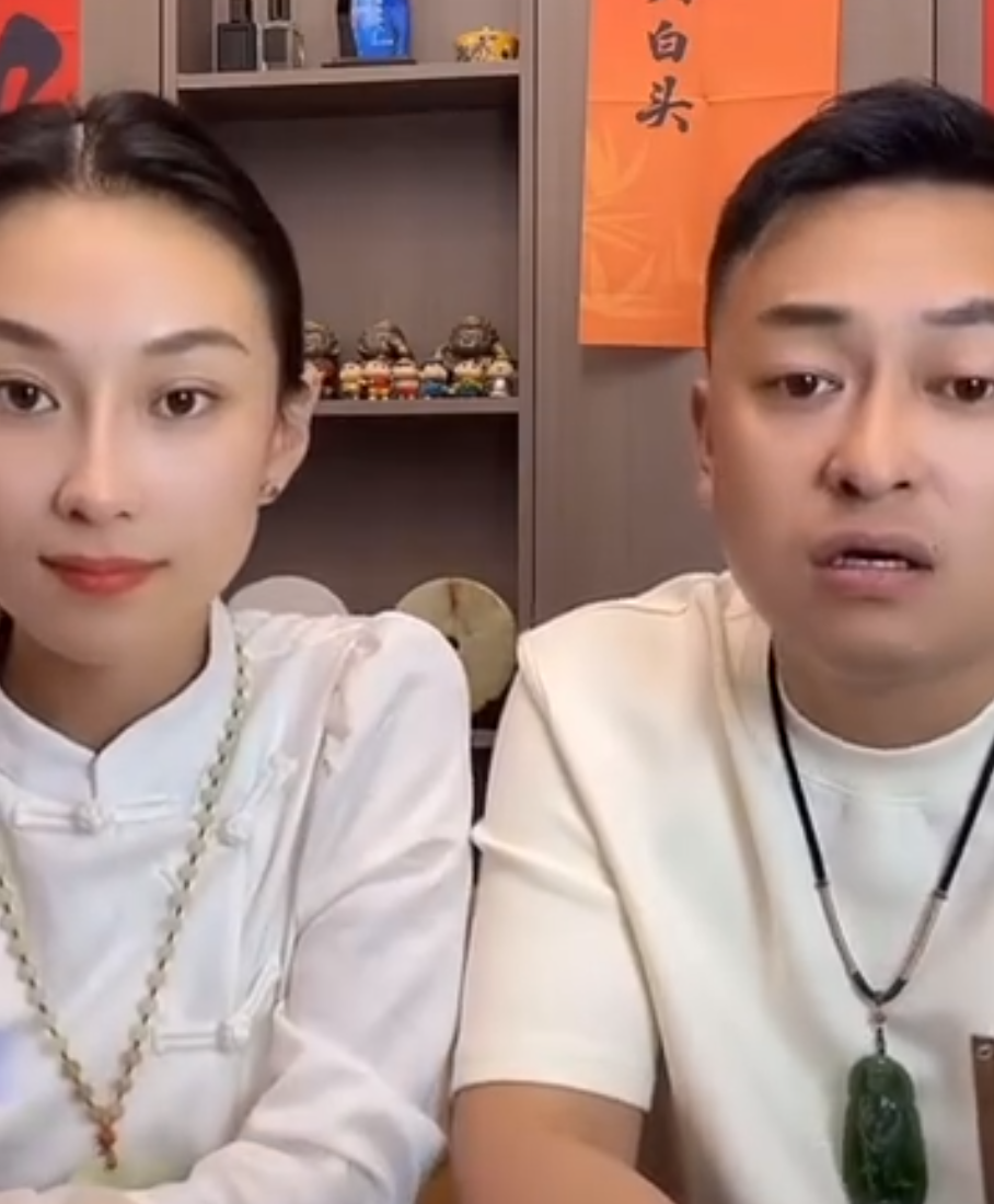 方丈劝天道别总扬言,八卦也在给你引流,仙洋随礼1w,石头花婚礼看清很多人(图4)