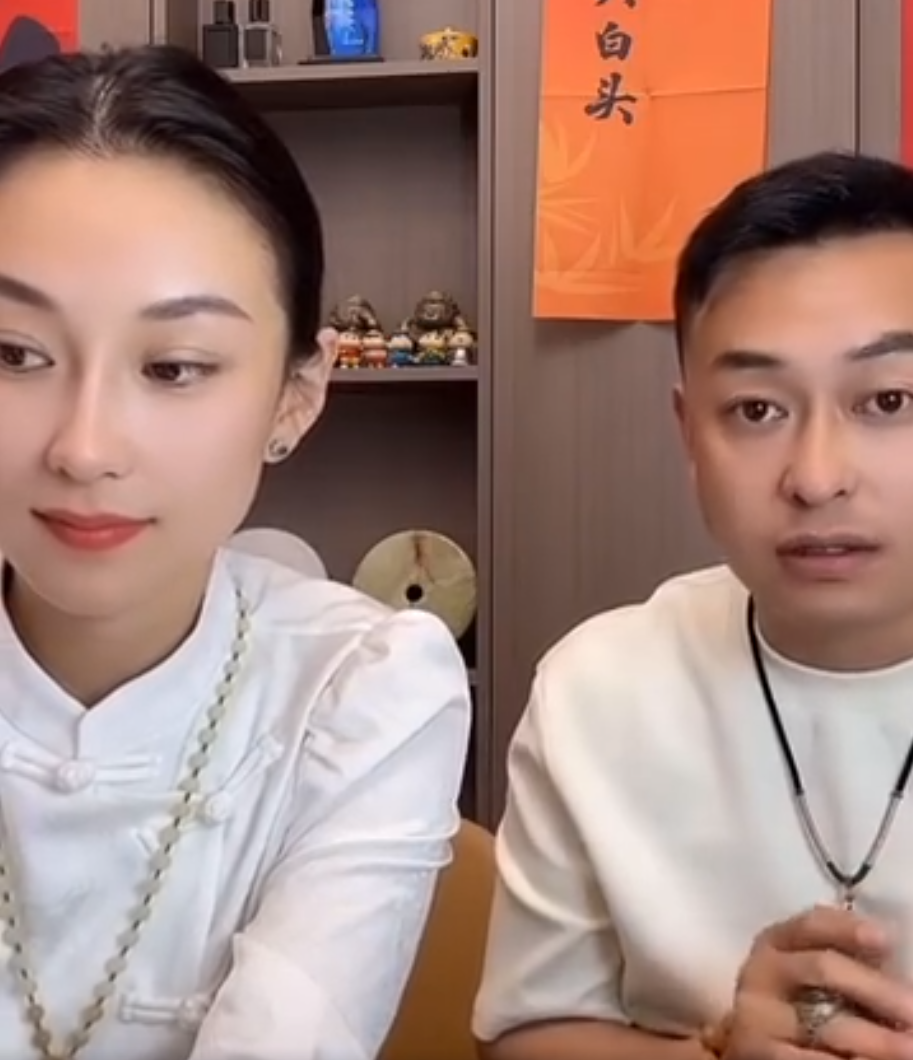 方丈劝天道别总扬言,八卦也在给你引流,仙洋随礼1w,石头花婚礼看清很多人(图5)