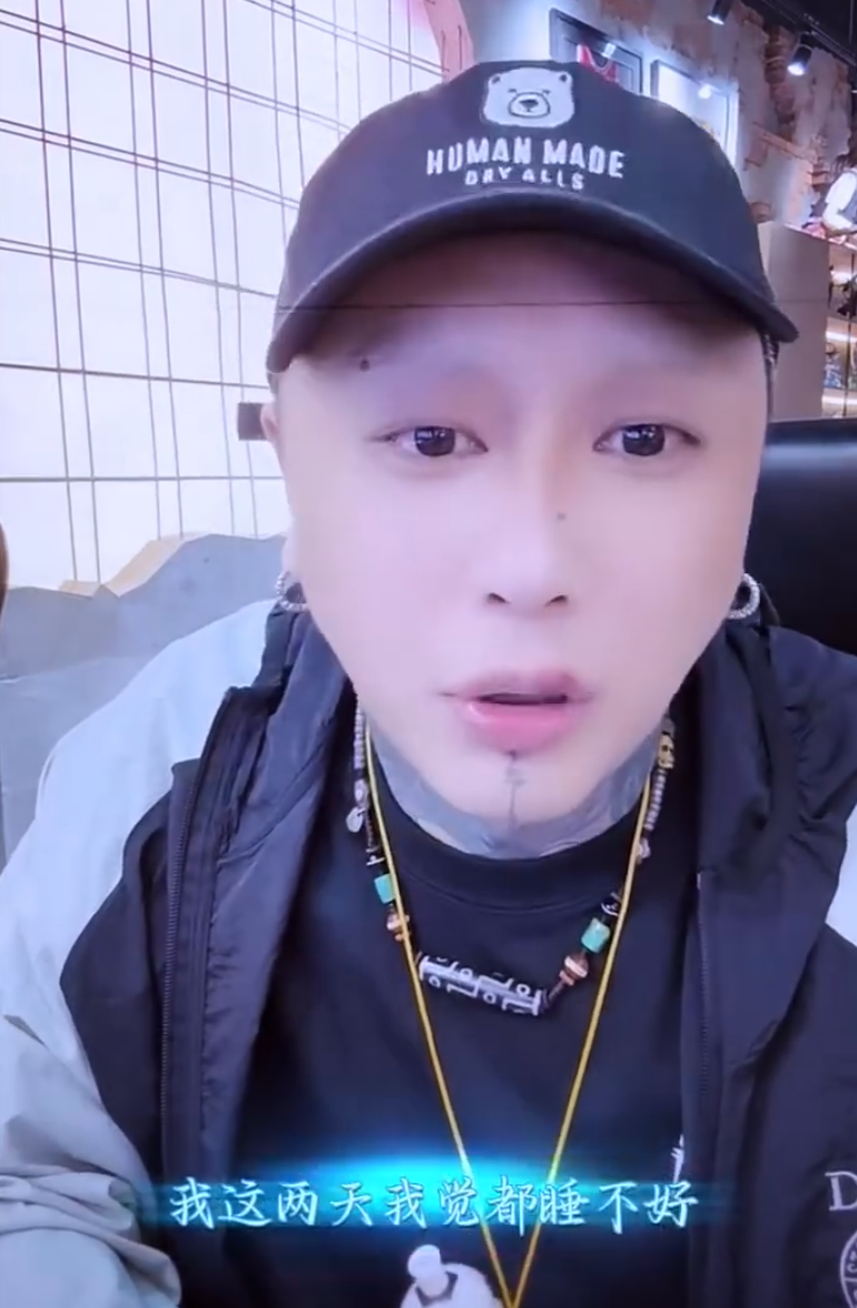 方丈大号回归受阻？有人暗中使绊子！九天力挺方丈：轮不到你嘲笑(图1)