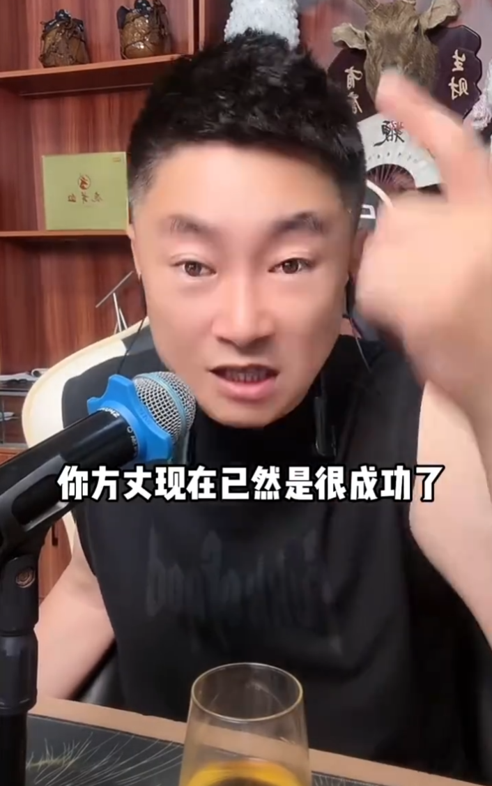 方丈大号回归受阻？有人暗中使绊子！九天力挺方丈：轮不到你嘲笑(图4)